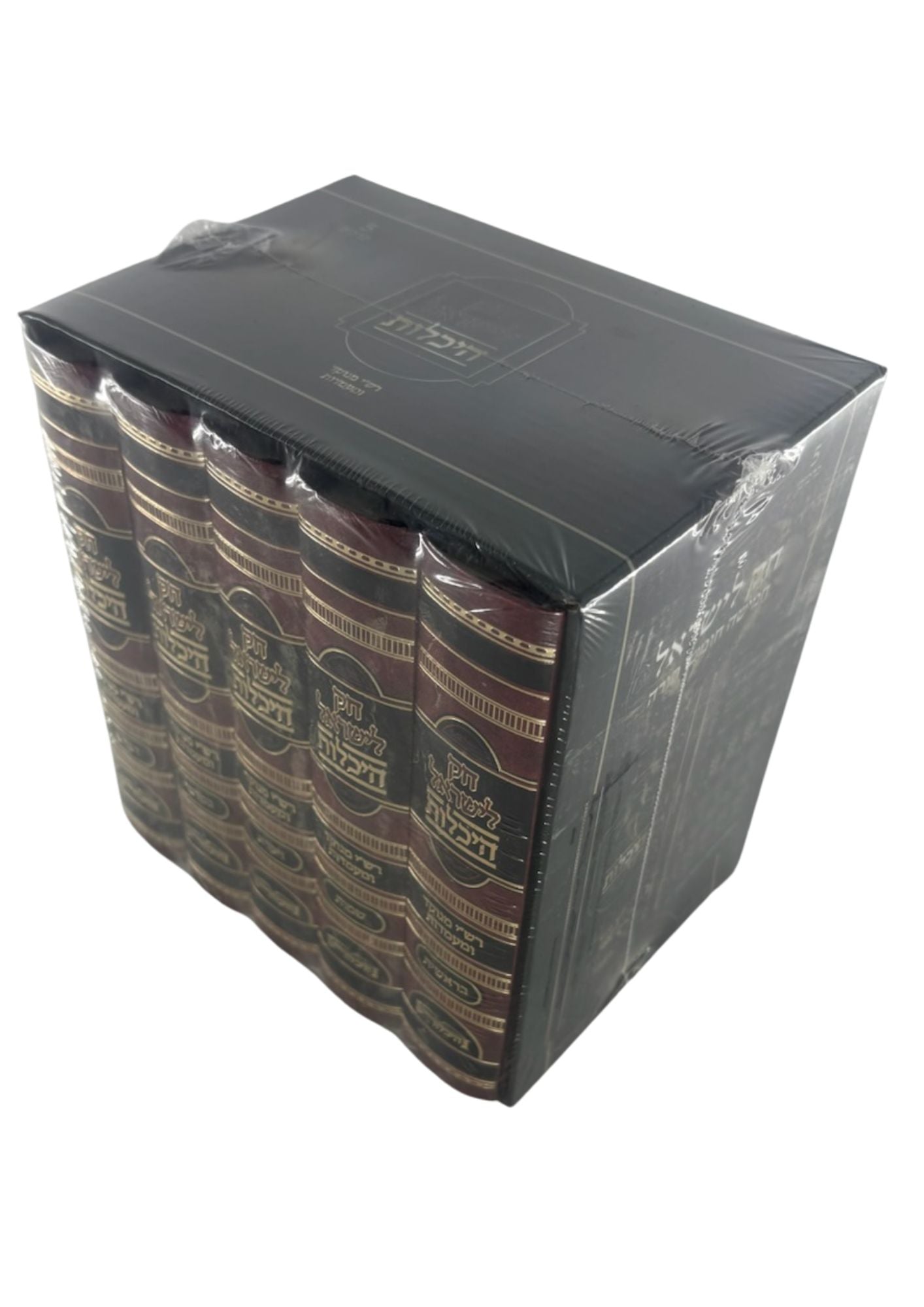 חוק לישראל היכלות Small(BK-CLHS)