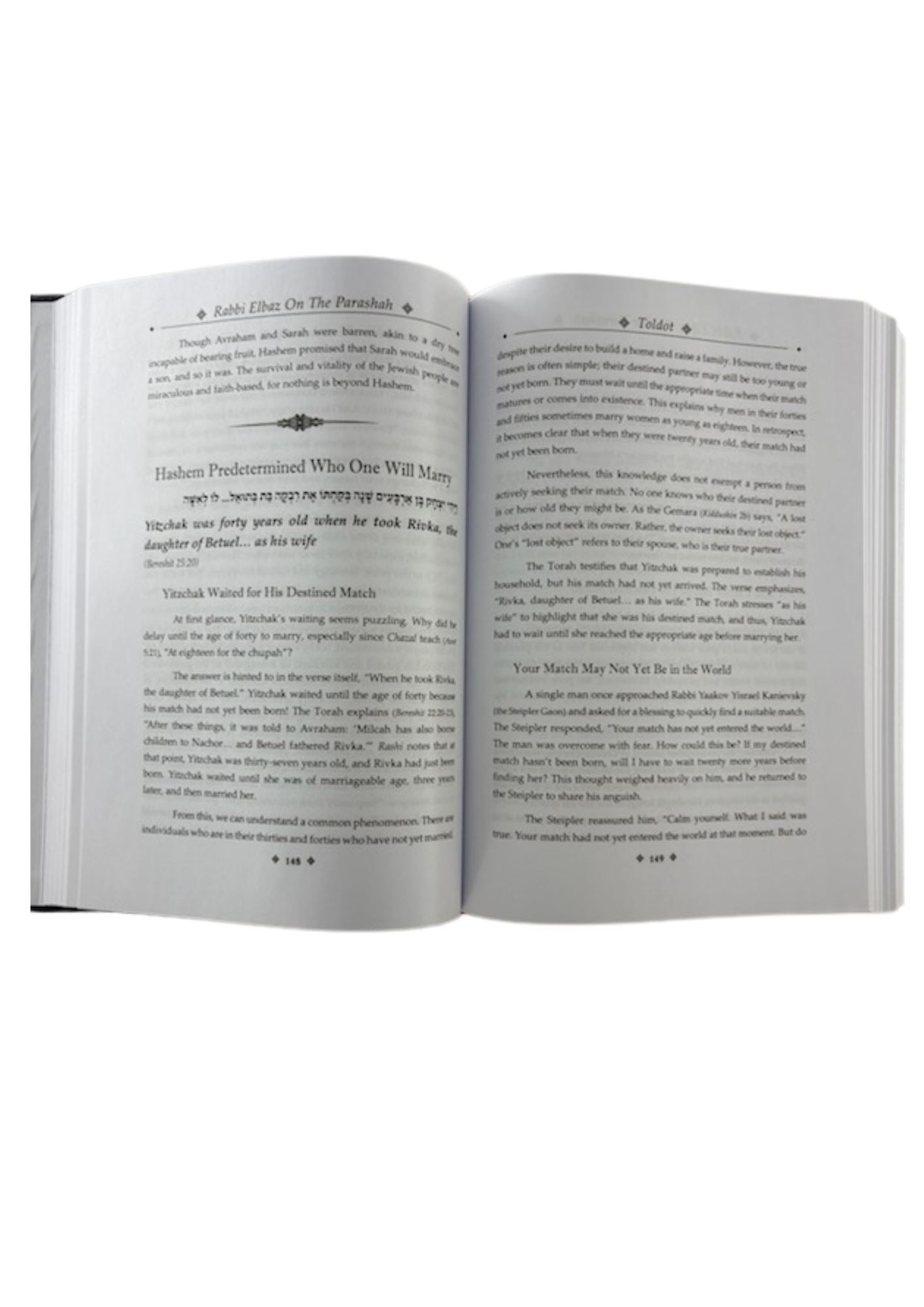 Rabbi Elbaz On The Parasha 2 Volume Set (BKE-REOTP)