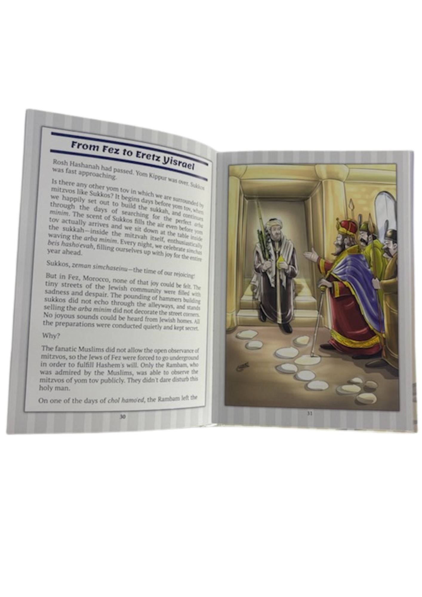 The Great Eagle-The Life and Works of the Rambam (BKC-TGE)