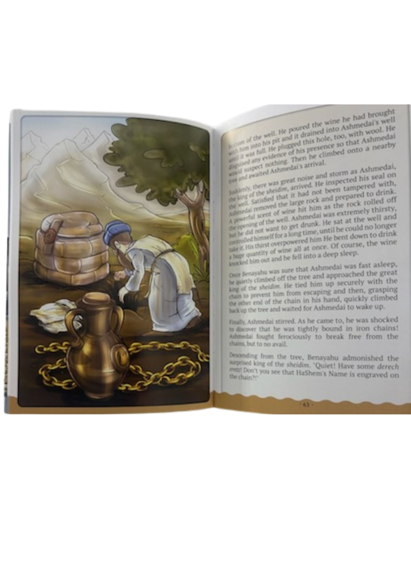 Shlomo Hamelech and his Wisdom (BKC-SHAHW)