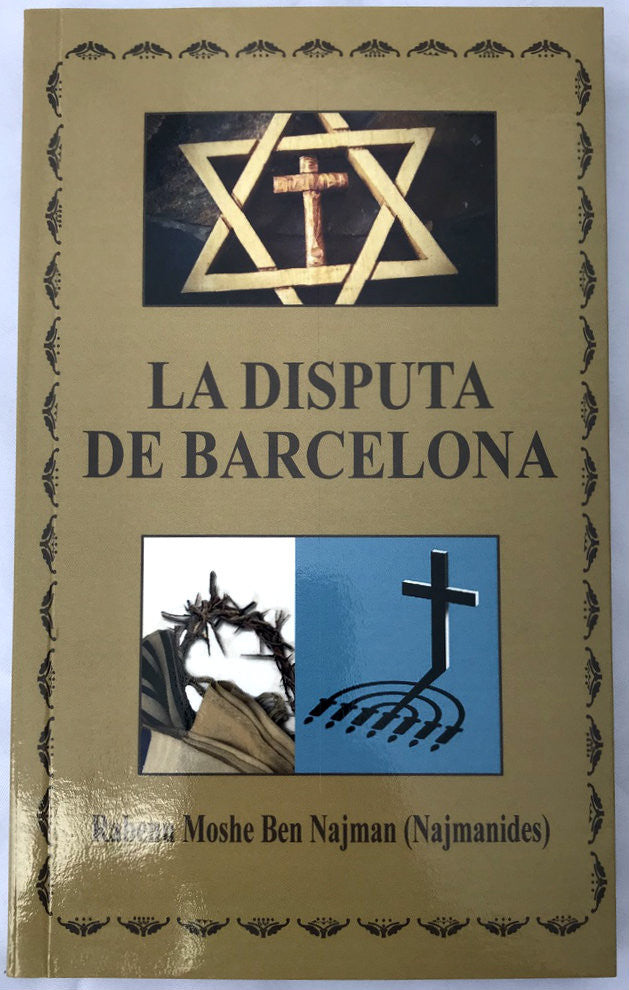 La Disputa De Barcelona Rabenu Moshe Ben Najman (BKS-LDDB)