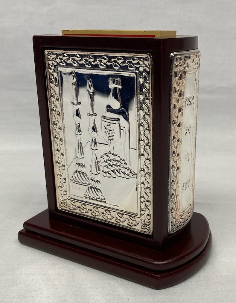 Wood and Nickel Matchbox Holder - Brown (MB-P913W)