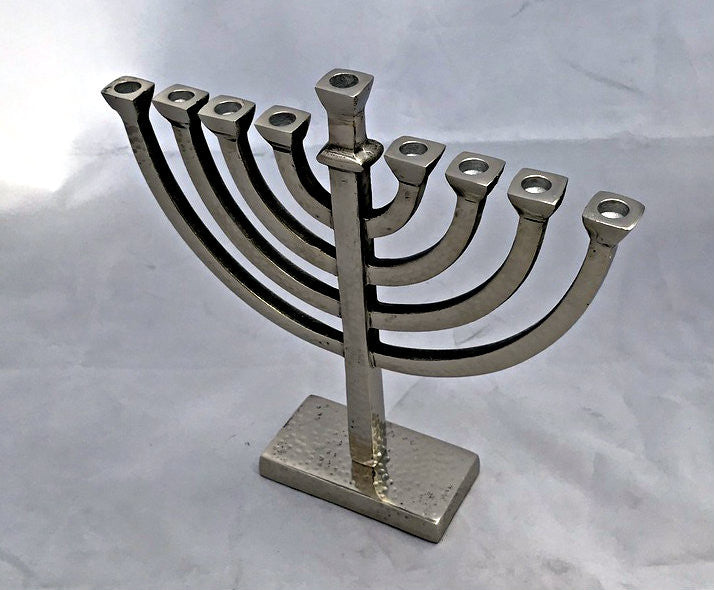 Hammered Menorah - 9" (M-9483)