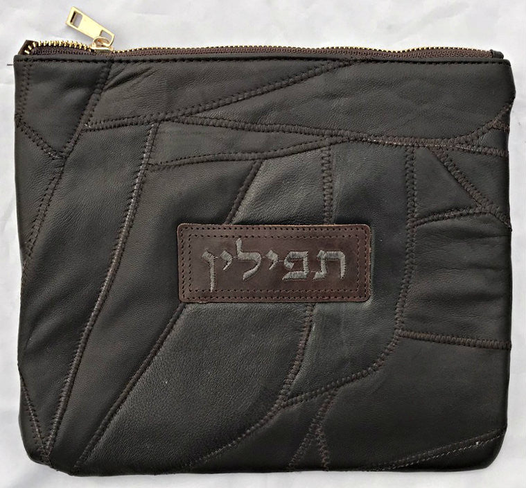 Genuine Leather Talis & Tefilin Bag - Brown (MC-3458)