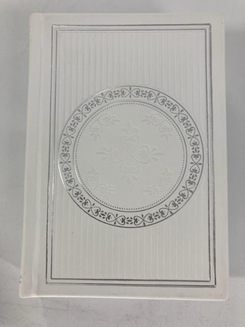Siddur Avodat Hashem Sephardic  P/U Leather-White 5" x 7" סידור עבודת השם בכוונה (BK-SAHPU3W)