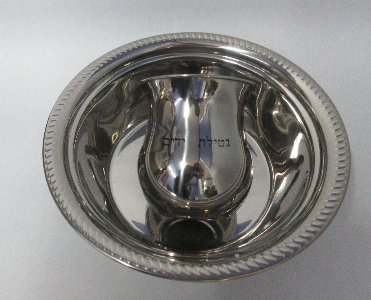 Stainless Steel Wash Cup and Bowl Set (WC-8863SET)