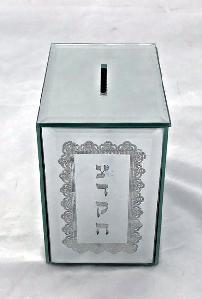 Crystal Tzedakah Box (TZ-X2442)