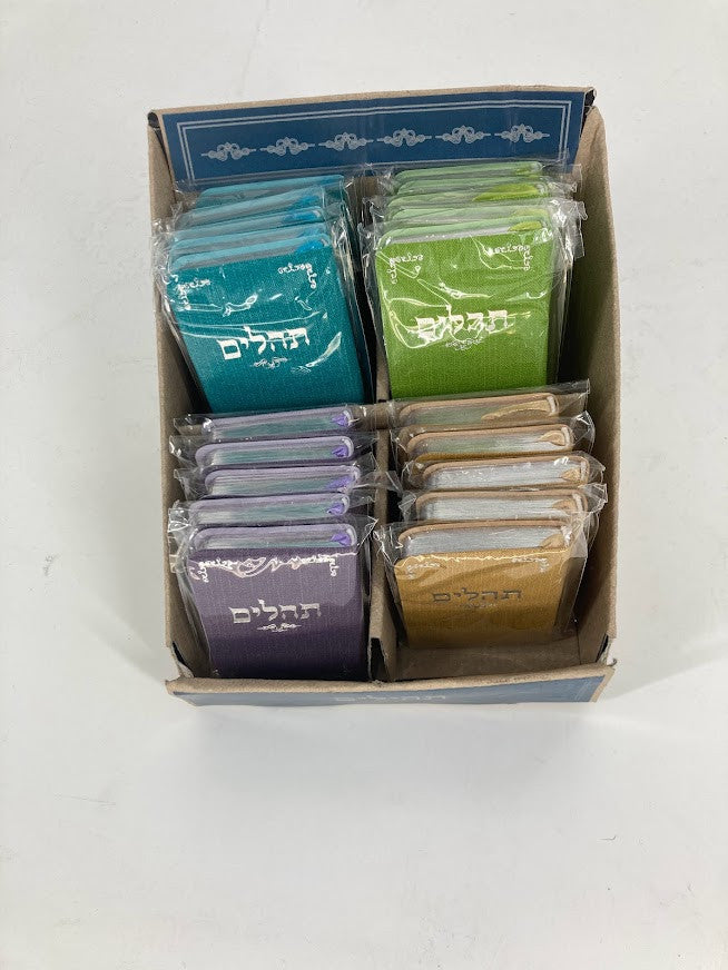 תהילים Palphot-Assorted Colors 3.5" X 2.5" (BK-TH916251)