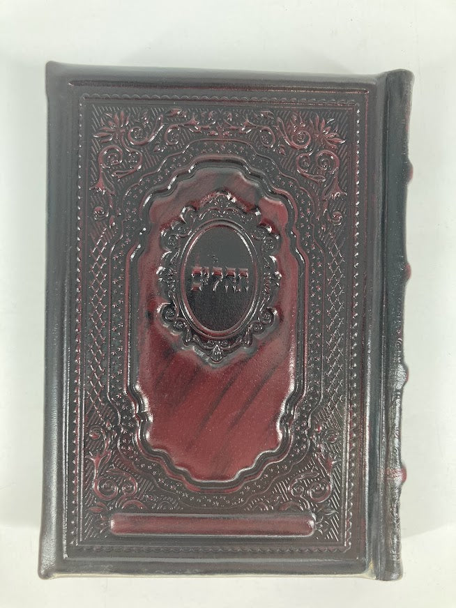 Malchus Leather Tehillim 5" x 7" Slipcased (BK-THLRBR)