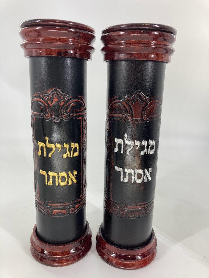 Antique Leather & Wood Megillah Holder 12"-Embroidered  (MG-ALR12D)