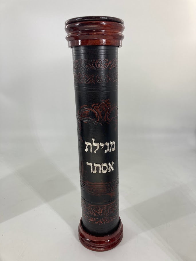 Antique Leather & Wood Megillah Holder 16"-Embroidered  (MG-ALR16D)