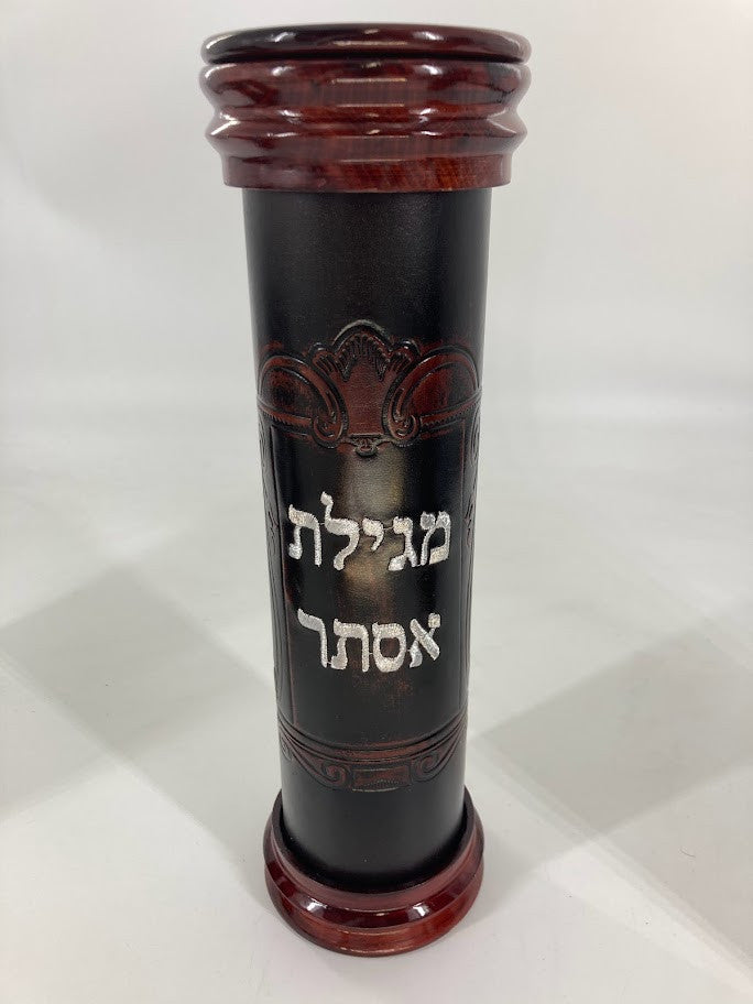 Antique Leather & Wood Megillah Holder 12"-Embroidered  (MG-ALR12D)