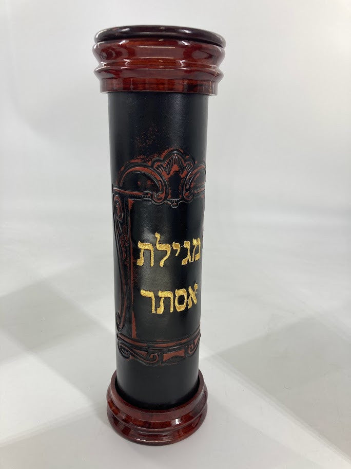 Antique Leather & Wood Megillah Holder 12"-Embroidered  (MG-ALR12D)