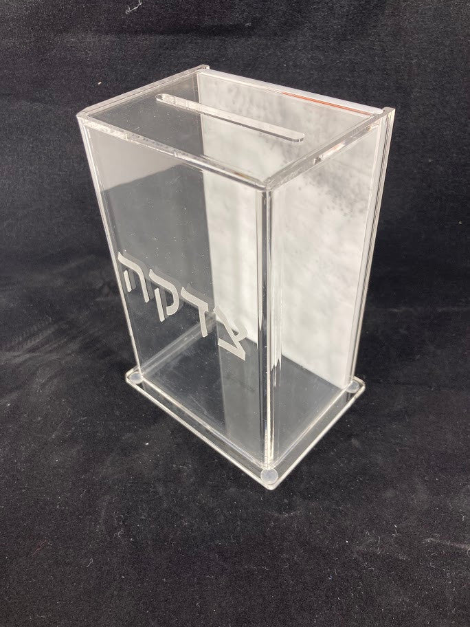 Clear Acrylic Tzedaka Box 6"x3.5"x3" (TZ-ZLTB)