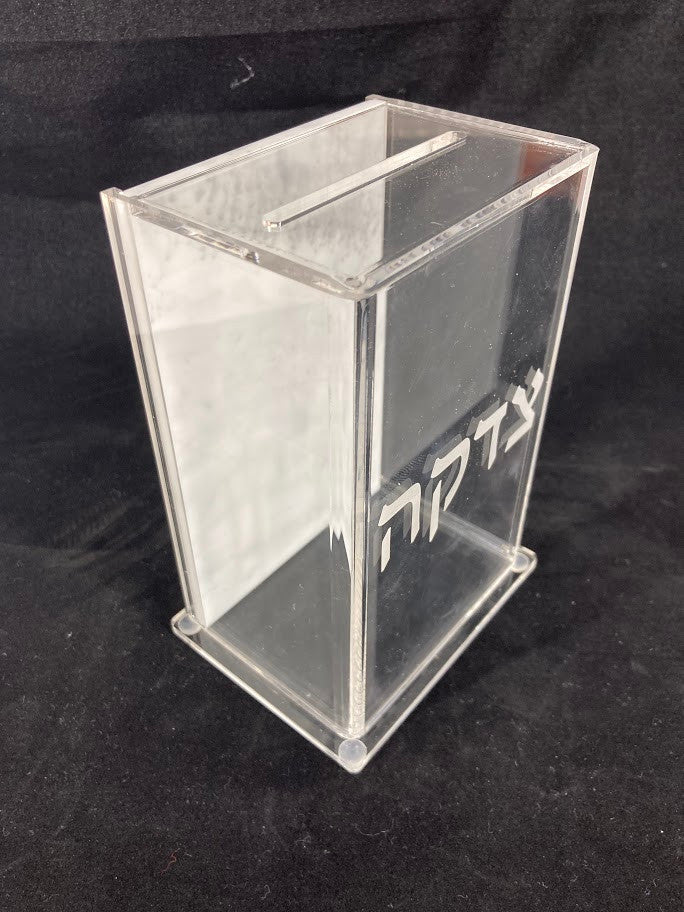 Clear Acrylic Tzedaka Box 6"x3.5"x3" (TZ-ZLTB)