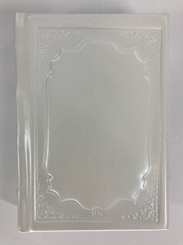 מחזור עבודת השם, White Leather with Gold Plated Plaque - 5 Volume Set (BK-MAHLPW)