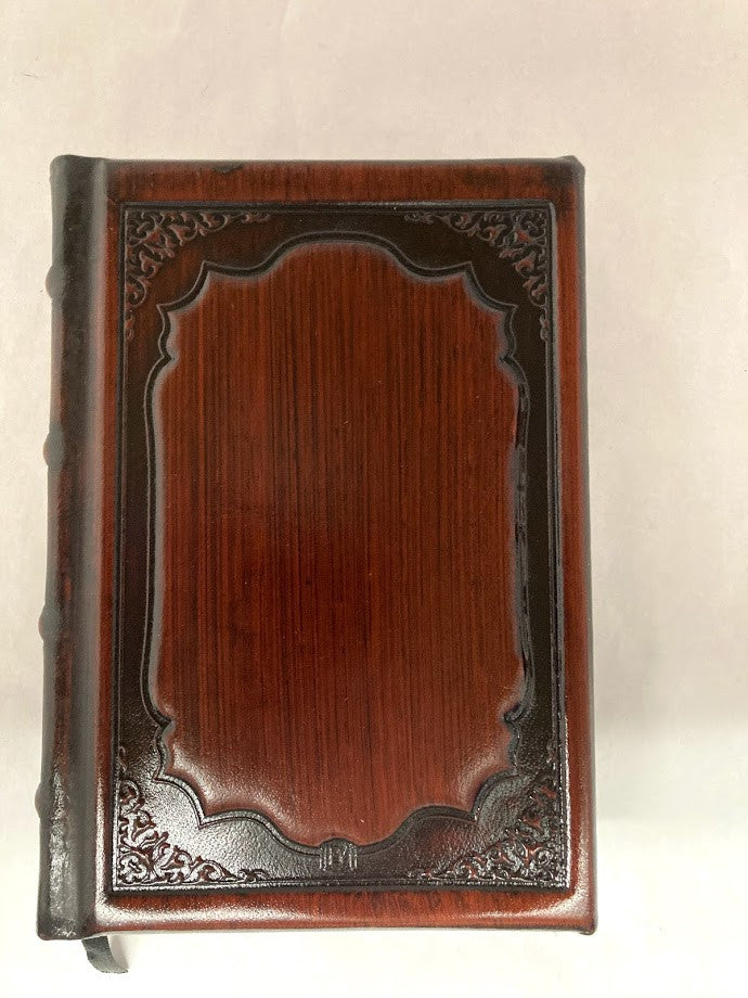 סידור עבודת השם-Brown-Leather W/ Gold Plate (BK-SAHLBP)