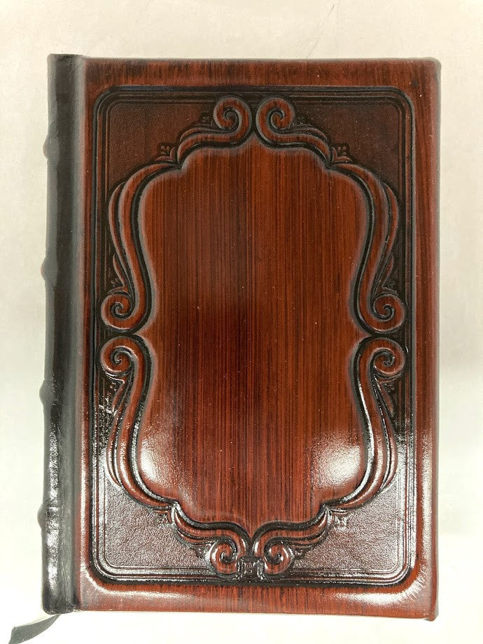 סידור עבודת השם-Brown-Leather (BK-SAHLBR)
