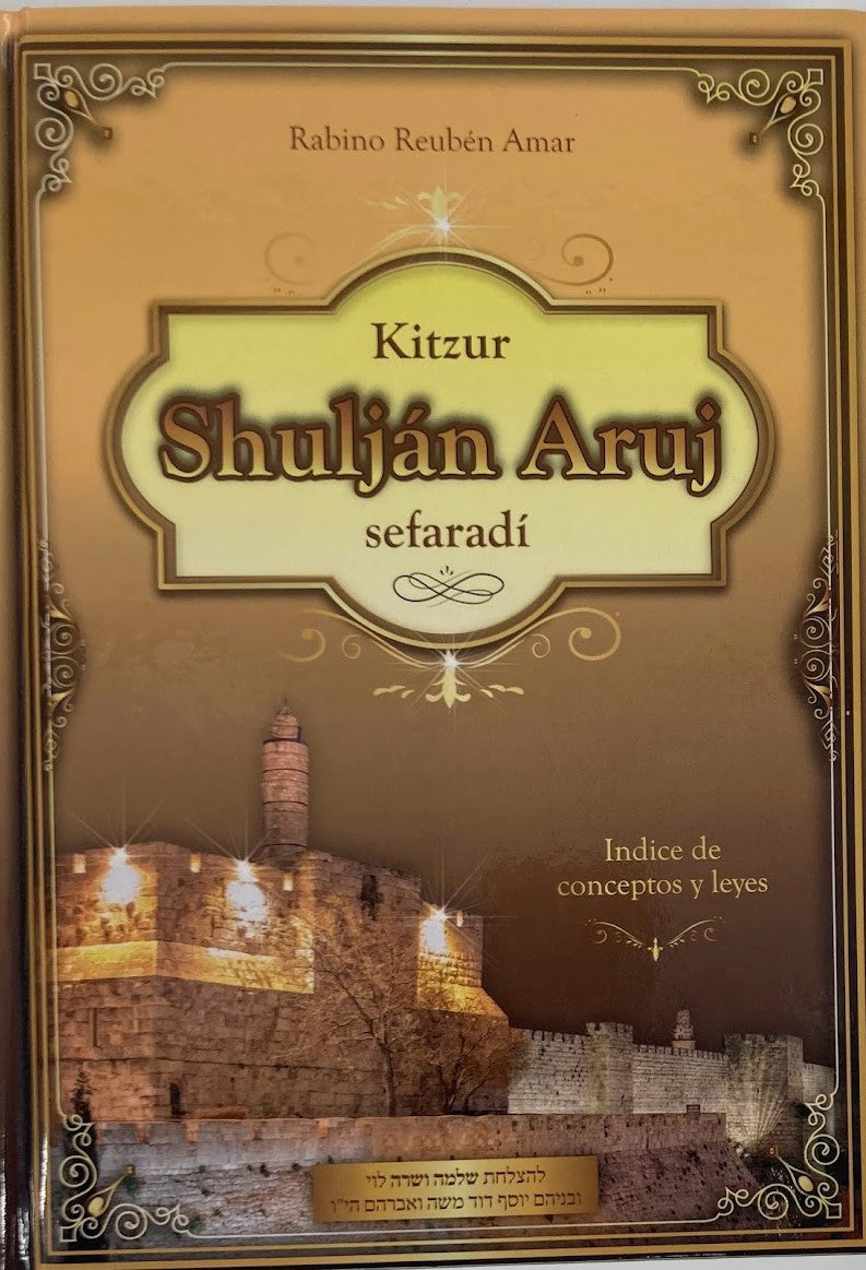 Kitzur Shuljan Aruj Sefardi-R' Reuven Amar (BKS-KSAS)