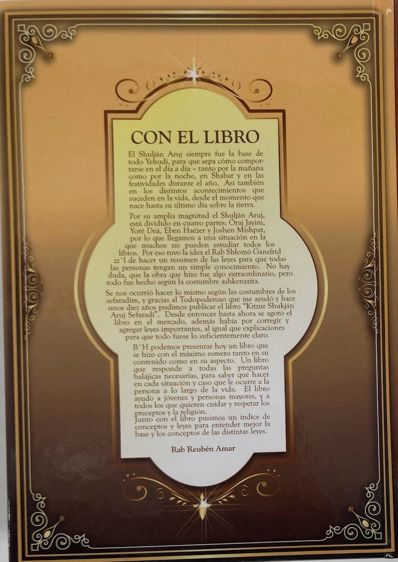 Kitzur Shuljan Aruj Sefardi-R' Reuven Amar (BKS-KSAS)