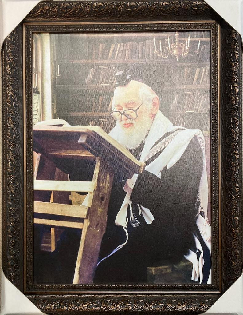 Rav Shach  20" x 28" Framed Canvas-Tefillin Learning By Shtender  (J30013LG)