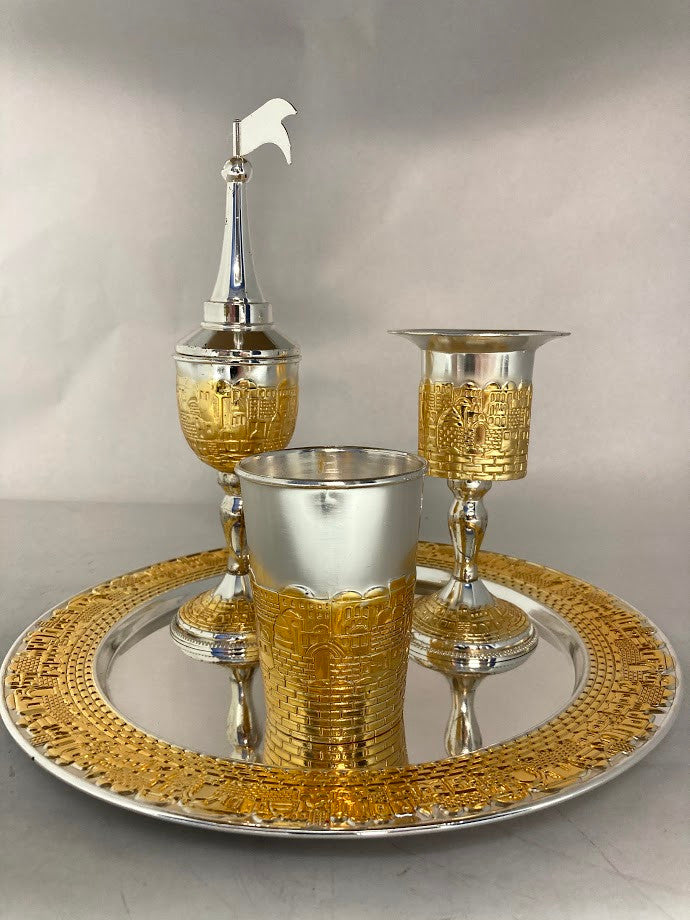 Silverplate 3pc Havdalla Set w/Plate-Gold-Jerusalem Design  (HV-AVI119G)