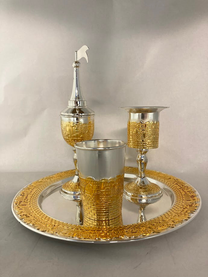 Silverplate 3pc Havdalla Set w/Plate-Gold-Jerusalem Design  (HV-AVI119G)