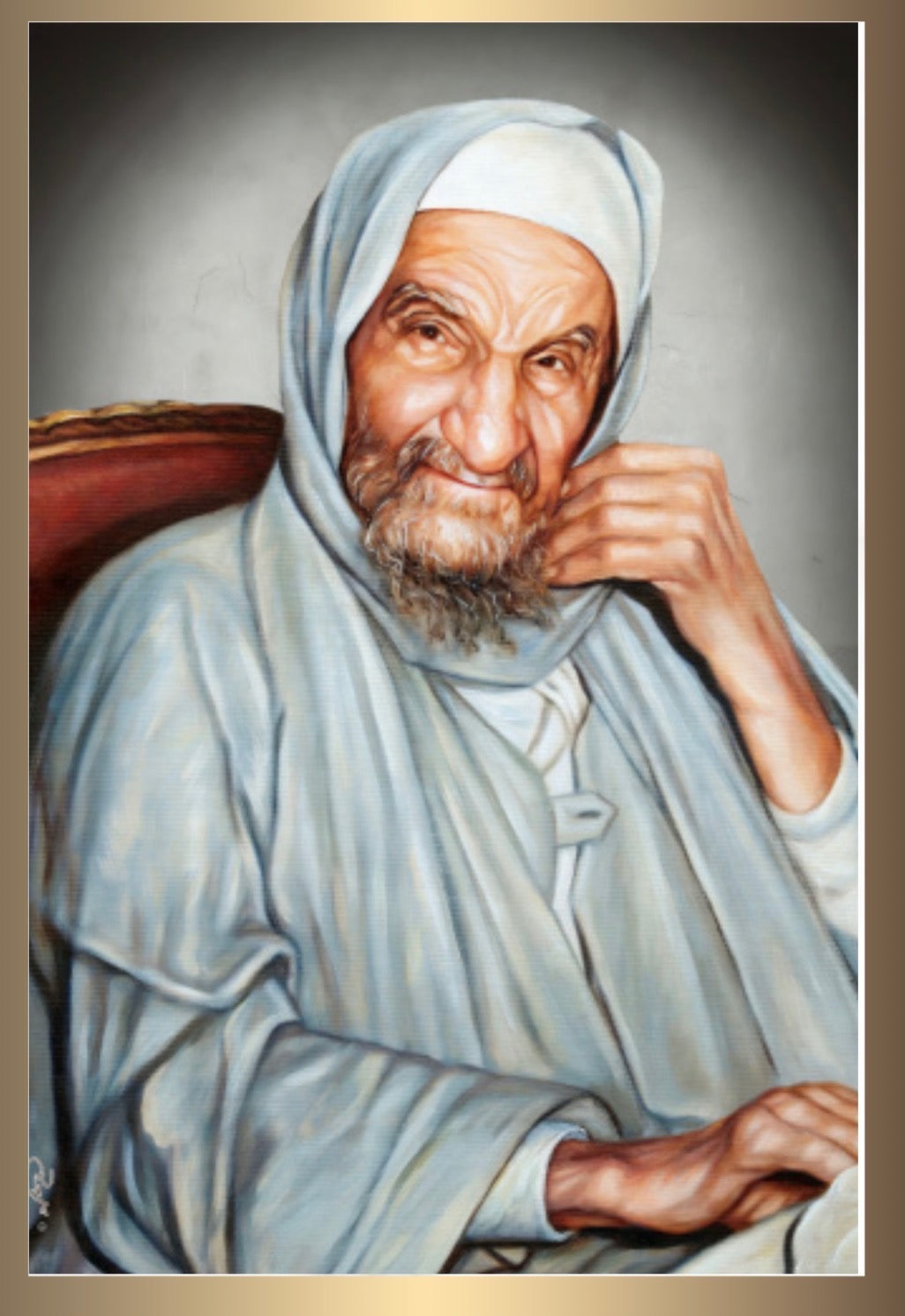 Baba sali White 20" x 28" - Frame (J10F28LG)