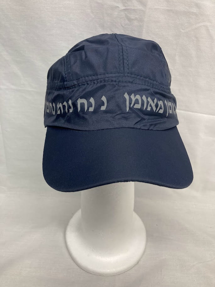 Na Nach Cap 12pk Asst Black,Navy,White (GR-NNC)