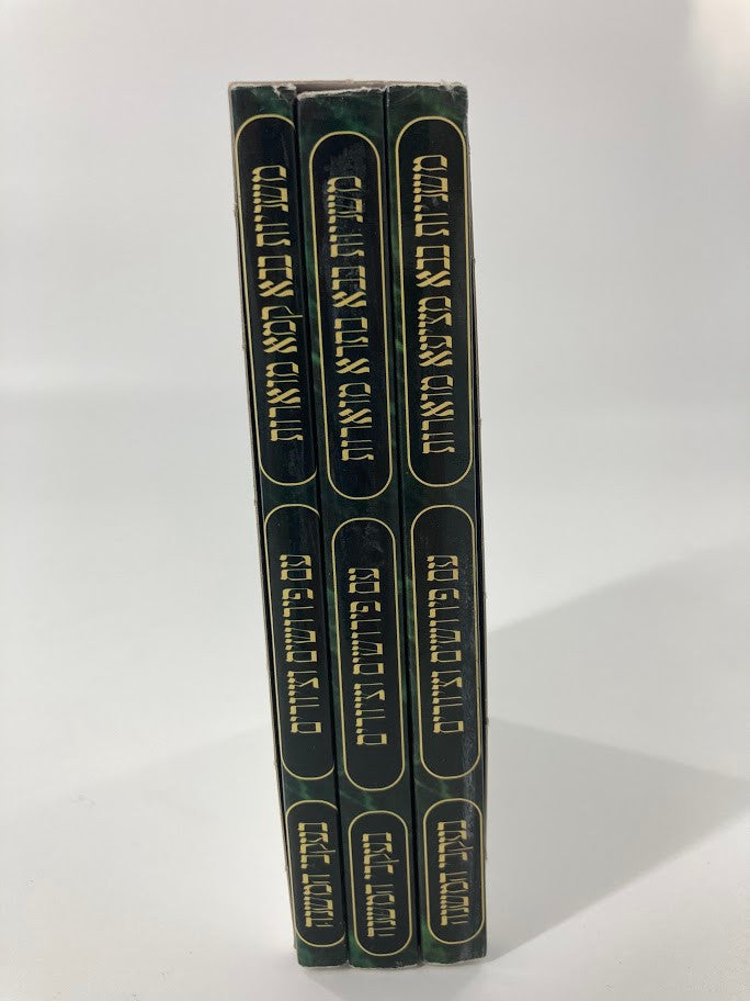 משניות עם ציורים נזיקין 3 כרכים כיס (BK-MP3V)