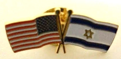 Israeli American Flag Lapel Pin (I-IALP)