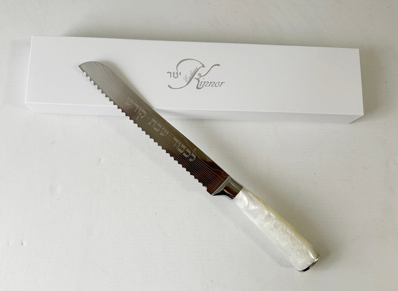 Hi-Carbon Steel Challah Knife with White Resin Handle (KN-K25)