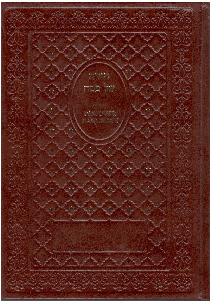 The Passover Haggadah Leather Palphot H/E (BK-HSPLT)