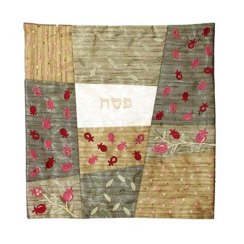 Embroidered Matzah Cover Gold (EM-MMA1)