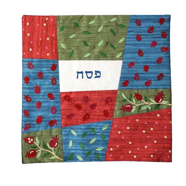 Embroidered Matzah Cover- Multicolor (EM-MMA4)