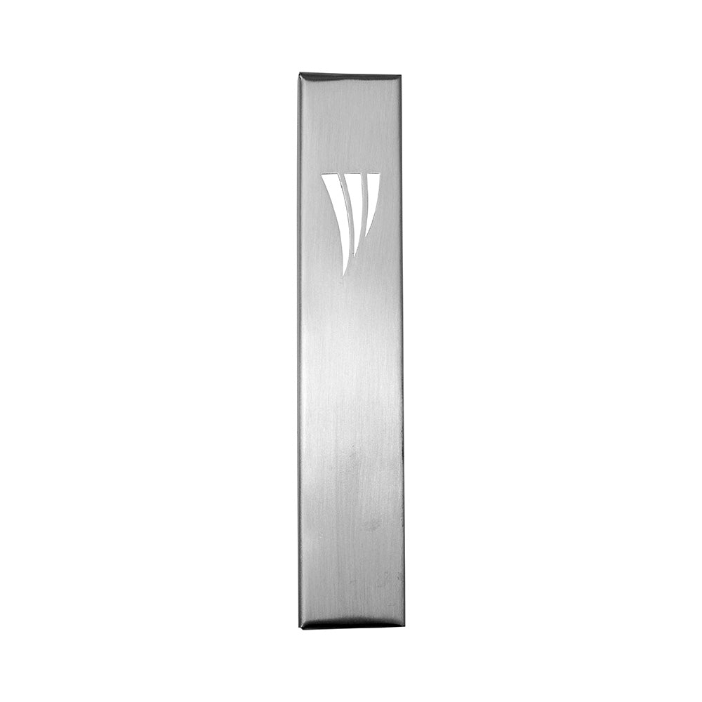 Emanuel Metal Mezuzah Case-12cm (EM-MZY)