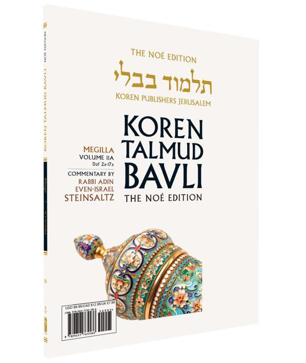 Koren Talmud Bavli Noé, Vol.11a, Megilla Daf 2a-17a (BK-KTBP11A)
