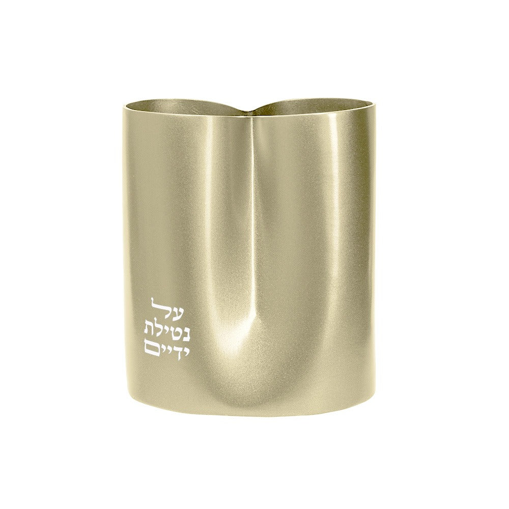 2 Sided Emanuel Netillat Yadayim Cup (EM-NAC)