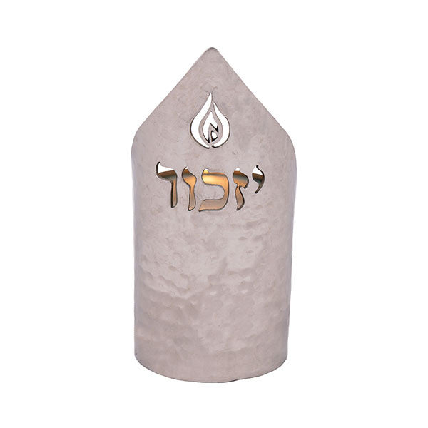 Emanuel Hammered Memorial Candle Holder-- Flame (EM-NNA1)
