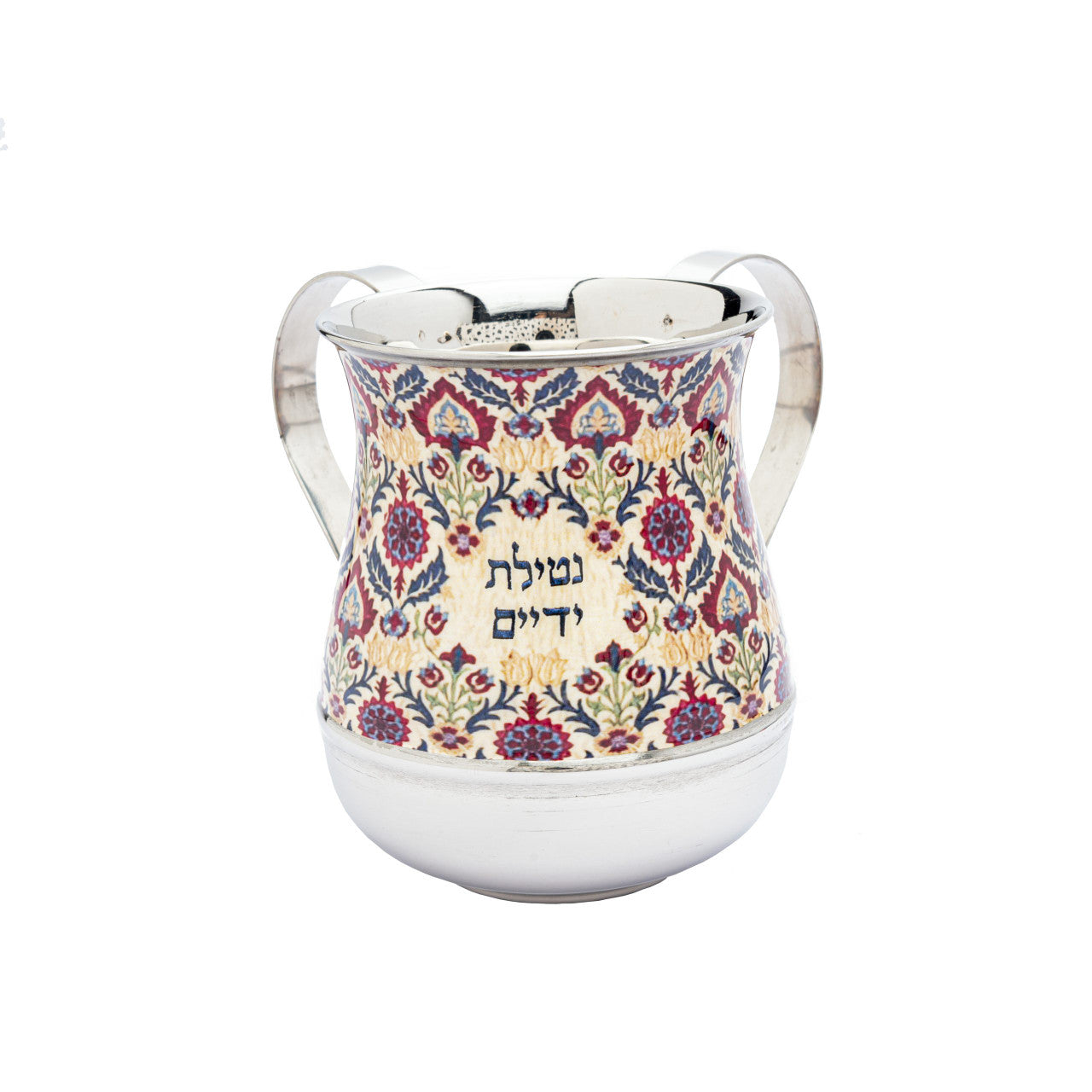 Emanuel Metal Washing Cup-M/C-"Netilat Yadayim" Design (EM-NY3)