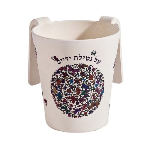 Emanuel Bamboo Washing Cup (EM-NYO)