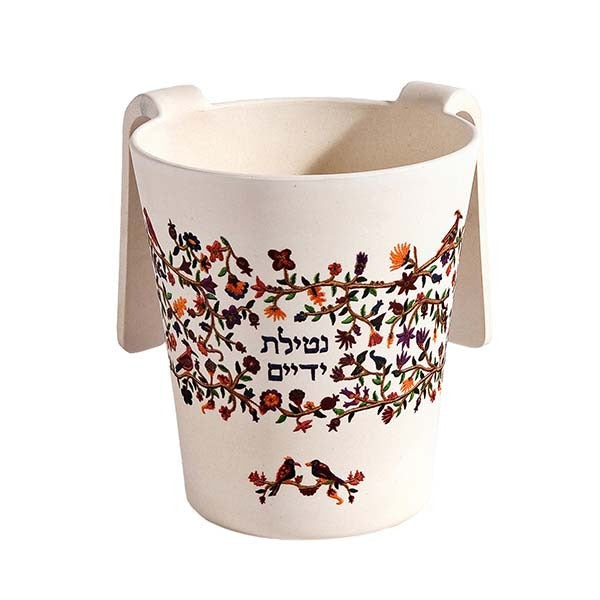 Emanuel Bamboo Washing Cup (EM-NYO)