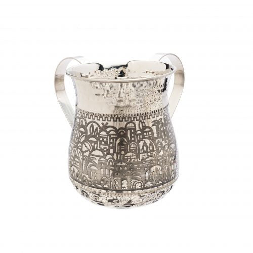 Emanuel Metal Washing Cup w/ Etchinj-Jerusalem (EM-NYY1)