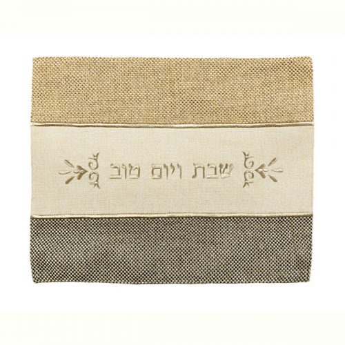 Emanuel Heavy Material Challah Cover (EM-PCL)