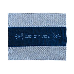 Emanuel Heavy Material Challah Cover (EM-PCL)