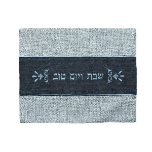 Emanuel Heavy Material Challah Cover (EM-PCL)