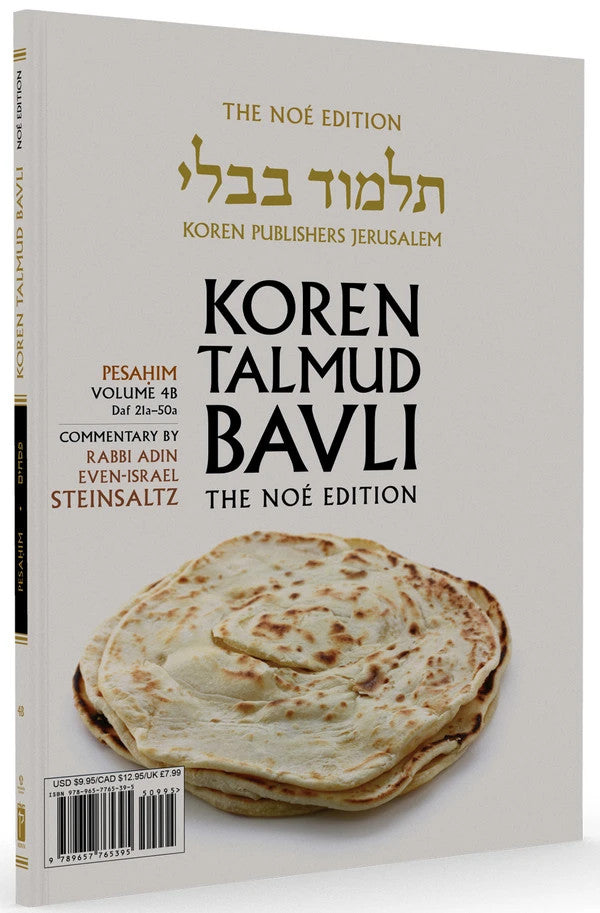 Koren Talmud Bavli Noé, Vol. 4b, Pesachim Daf 21a-50a (BK-KTBP4B)