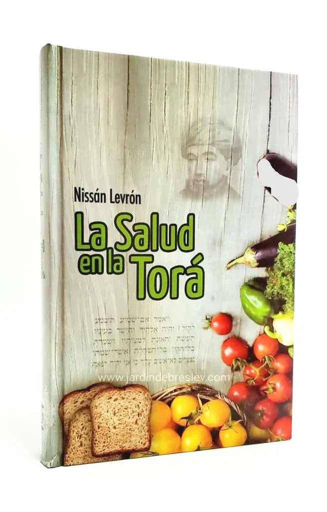 La Salud En La Tora (Health Practice) (BKS-LSELT)