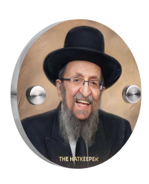 The Hatkeeper-Wall Hanging Hat Holder-R' Shmuel Kamenetzky (MC-HTKPR2KM)