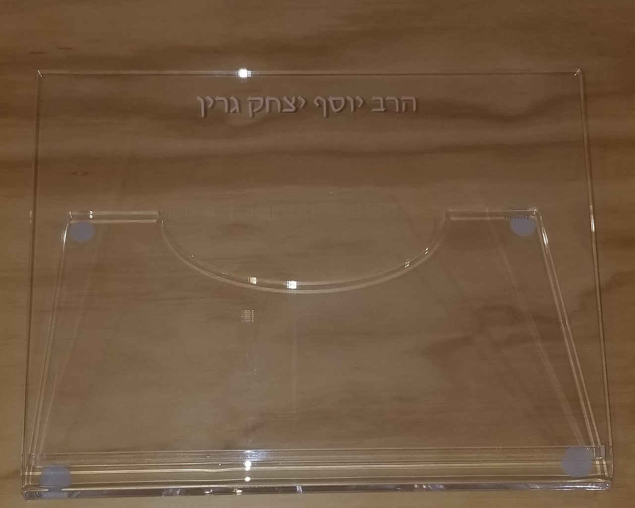 Zstander Small -- Lucite Tabletop Shtender (MC-ZSTNDR2)